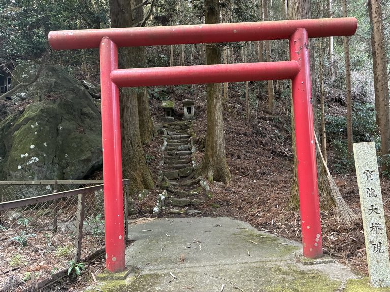 Hidden Shrines in Tohoku